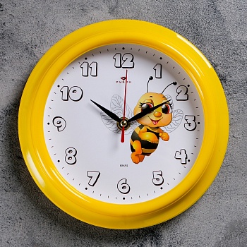 часы настенные, серия: детские, "пчелка", 21х21 см 2566675