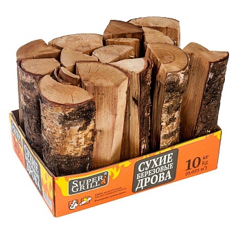 дрова березовые supergrill 10 кг.