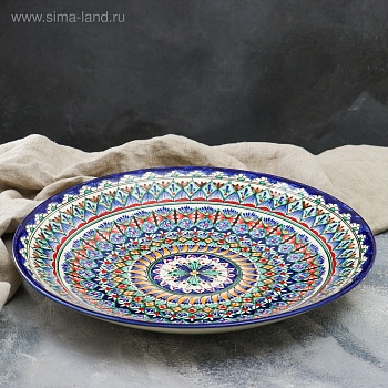 ляган круглый риштанская керамика, 41см, цветной орнамент