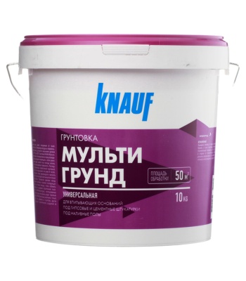 грунтовка универсальная кнауф мультигрунд 10л