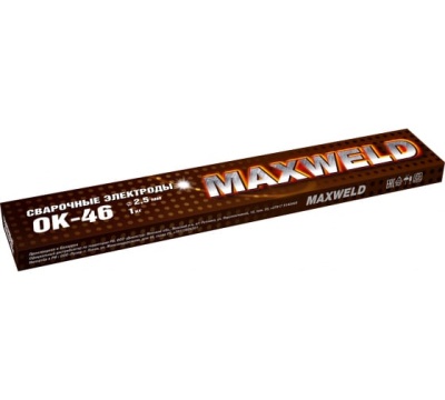 электроды сталь ок-46 2,5мм,1кг maxweld