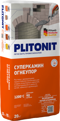 кладочная смесь огнеупорная plitonit суперкамин огнеупор (огнеупорность 1200°с) 20кг