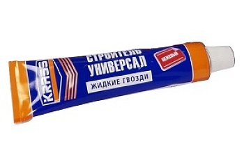  krass    80 