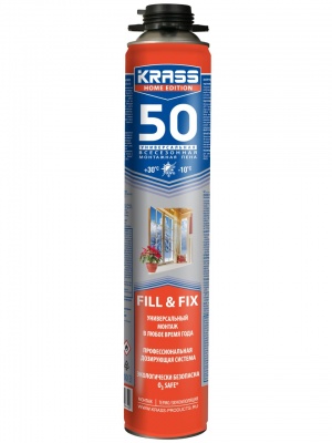   krass home edition  / 0,75 