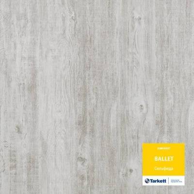 ламинат tarkett ballet сильфида 33 класс с фаской 1292х194х8мм (2,005м2/8шт)