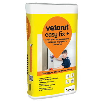 клей для керамогранита weber-vetonit easy fix +, 25 кг (48)