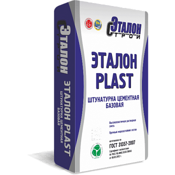 штукатурка «эталон plast» цементно-известковая (50кг) (35)