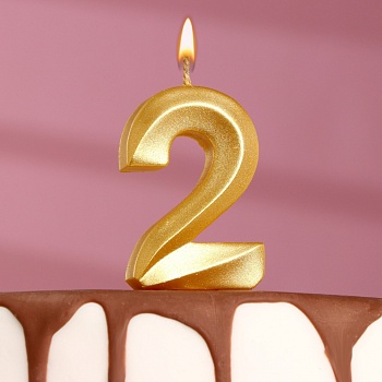 свеча в торт "грань", цифра "2", золотой металлик, 7.8 см