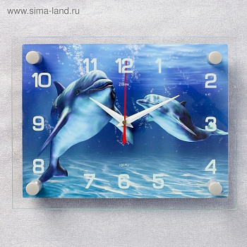 часы настенные, серия: море, "дельфины", 20х26 см, микс 2267888
