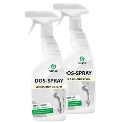   "dos-spray" ( 600)