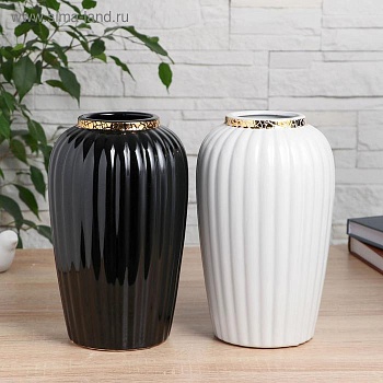 ваза керамика настольная "геометрия люкс" 8*23 см, горлышко, микс 4635480