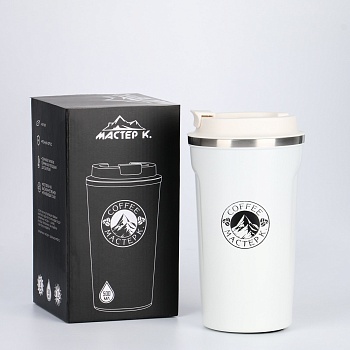 термокружка "мастер к. coffee", 500 мл, сохраняет тепло 8 ч, белая