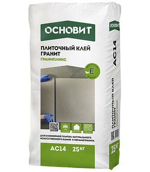      ac14  (c1te) 25 (60)