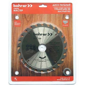 диск пильный по дереву bohrer 210x30/20 мм, 60т зубьев <br/>(чистый рез)