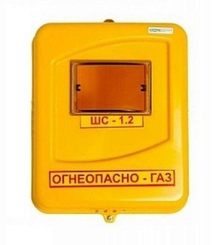 коробка газовая, пластик шс-1.2 (для g4)