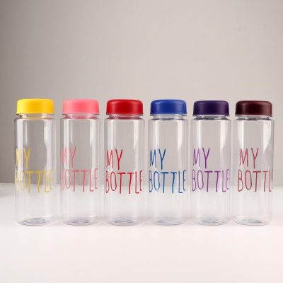 бутылка для воды "my bottle", 500 мл, 19.5 х 6 см, микс 1684715