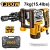 отбойный молоток 1300 вт 20 дж ingco pdb130018 industrial