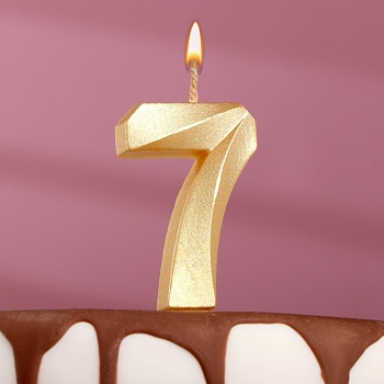 свеча в торт "грань", цифра "7", золотой металлик, 7.8 см