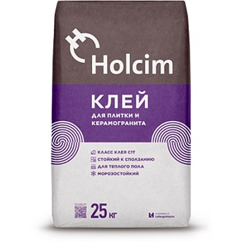 клей для плитки holcim 25кг (54) уценка