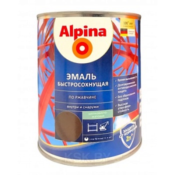 alpina     ral 8017   (0,75)