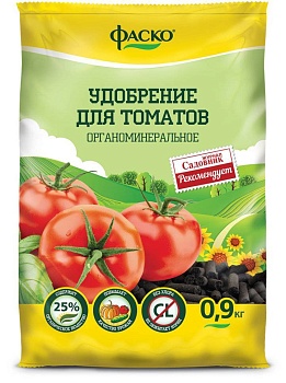 удобрение сухое фаско органоминеральное для томатов гранулированное 0,9 кг