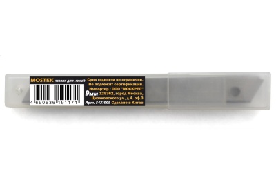 лезвие сменное для ножа mostek 0,4х9 мм 10шт