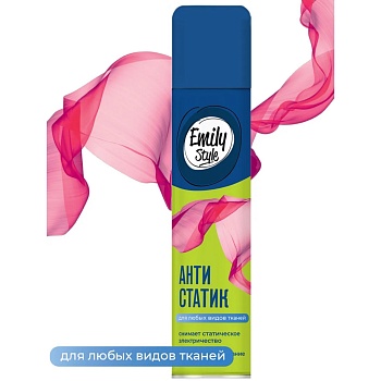 антистатик 200мл emily style