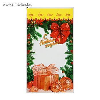 пакет подарочный "подарок" 20 х 35 см, цветной металлизированный рисунок