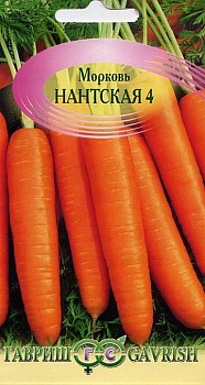морковь нантская 4 2,0 г