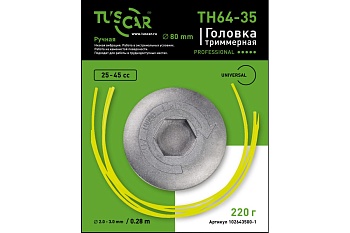   tuscar th64-35, professional, universal