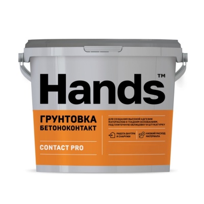 грунтовка бетонконтакт hands contact pro 15кг