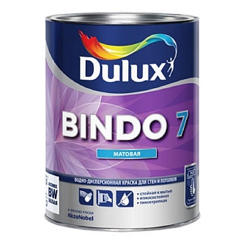 краска dulux bindo 7 экстрапрочная для стен и потолков, матовая, база bw (1л)