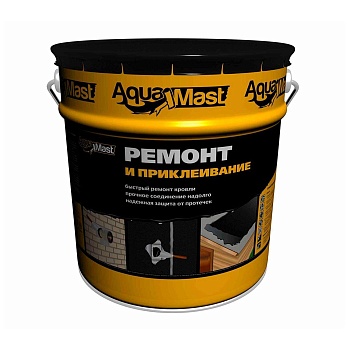    aquamast 10