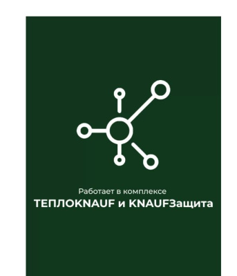 мин.изоляция теплоknauf для кровли tr 037 2*50*1220*6148 (15м2,0,75м3)в пал. 32шт