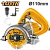 пила по плитке ingco mc14008