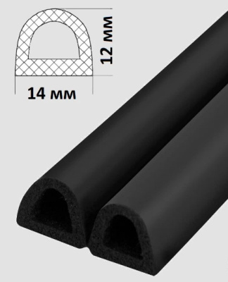 уплотнитель д-профиль промышленный черный 12*14 (бабина) 40 м