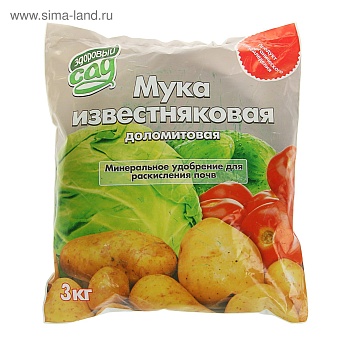 известняковая (доломитовая) мука 4кг - 7шт./уп