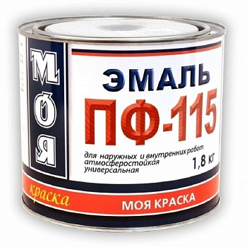  -115  1,8   (6)