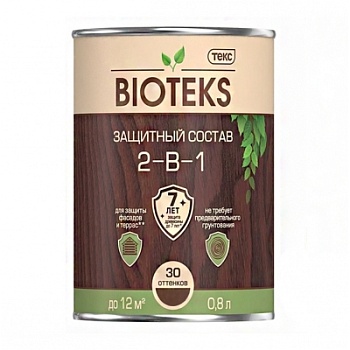 защитный состав 2 в 1 bioteks бесцветный 0,8 л (1/14)