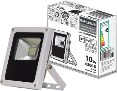 прожектор светодиодный сдо10-2-н 10 вт, 6500 к, серый распродажа