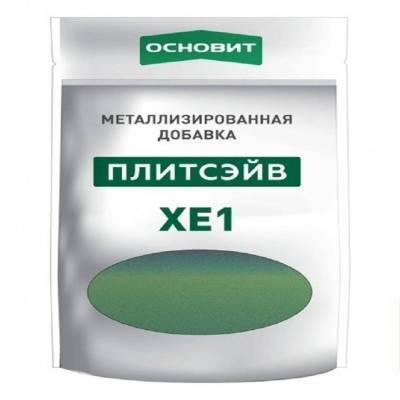 добавка для эпоксидной затирки основит плитсэйв xe1 014/13 небесный (0.13 кг) распродажа