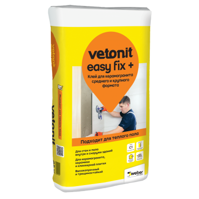    vetonit easy fix + 25  (48)