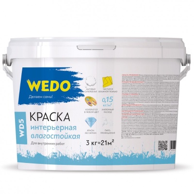 краска интерьерная влагостойкая супербелая wedo wd5, 3 кг