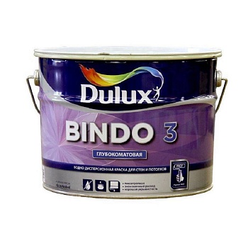 краска dulux bindo 3 стандарт для стен и потолков антиблик, глубокоматовая, база bw (9л)