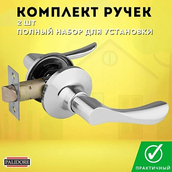 ручка-кноба arsenal 891 sn bk цвет хром блестящий