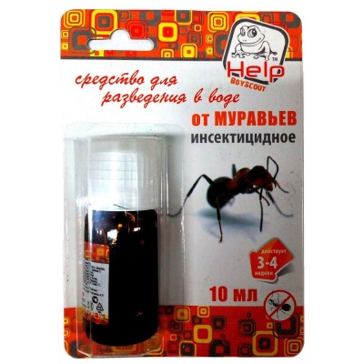 средство от муравьев для разведения в воде 10 мл /50 help