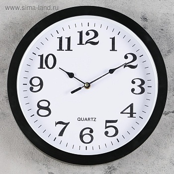 часы настенные круглые альмира, d=32 см, циферблат белый, рама чёрная, стрелки микс
