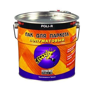 лак "поли-р" паркетный полуматовый 2,5 л (уп.4)