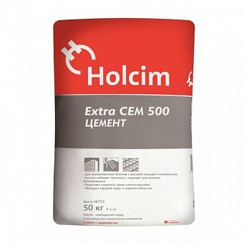 цемент holcim extracem 500 цем ii 42,5н (50кг) на поддоне (30)