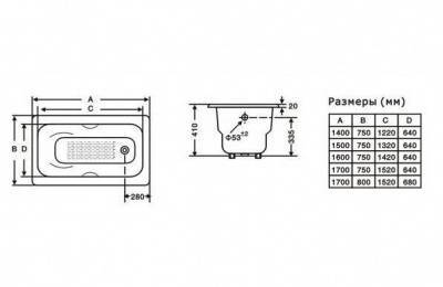 чугунная ванна donni 180х80см с ножками с ручками